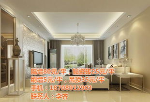 海口專(zhuān)業(yè)辦公室隔墻與室內(nèi)外裝飾設(shè)計(jì)施工解決方案 美尚佳在線(xiàn)咨詢(xún)服務(wù)