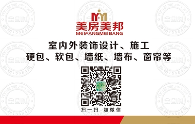 沭陽(yáng)尊尚裝飾工程 打造理想空間的室內(nèi)外裝飾設(shè)計(jì)及施工專(zhuān)家